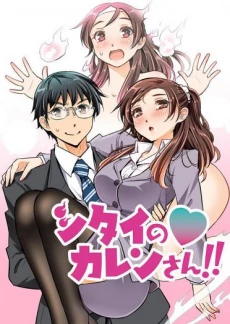 [Cover]