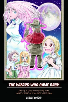 [Cover]