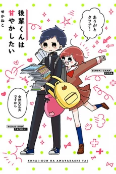 [Cover]