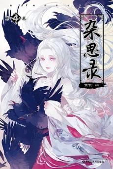 [Cover]