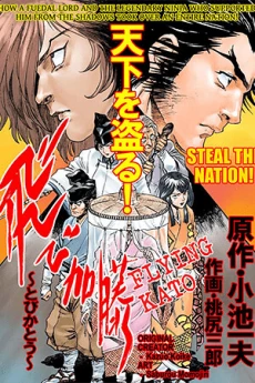 [Cover]