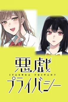 [Cover]