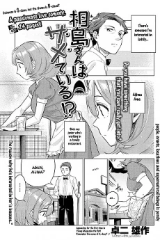 [Cover]