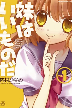 [Cover]