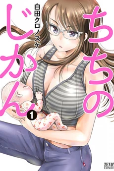 [Cover]