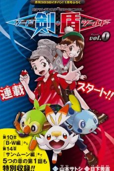 [Cover]