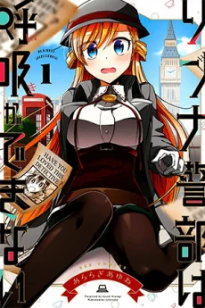 [Cover]