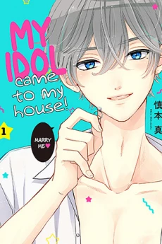 [Cover]