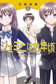 [Cover]