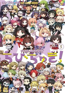 [Cover]