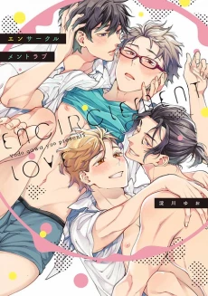 [Cover]