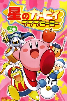 [Cover]