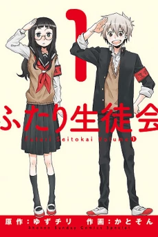 [Cover]
