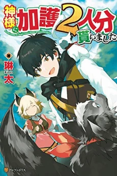 [Cover]