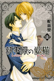 [Cover]