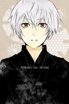 [Cover]