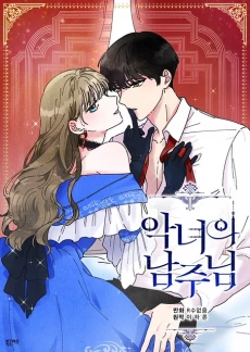 [Cover]