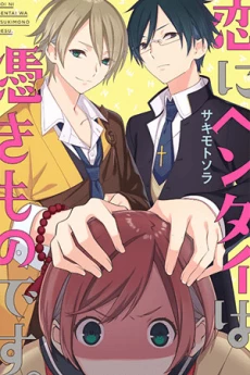 [Cover]