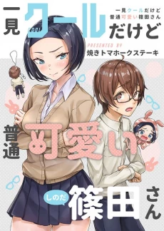 [Cover]