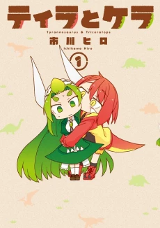 [Cover]