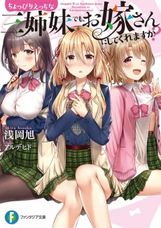 [Cover]