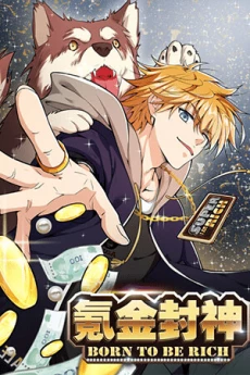 [Cover]