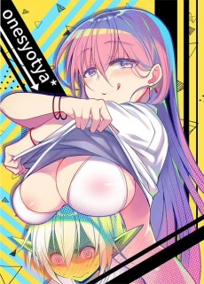 [Cover]
