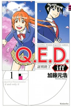 [Cover]