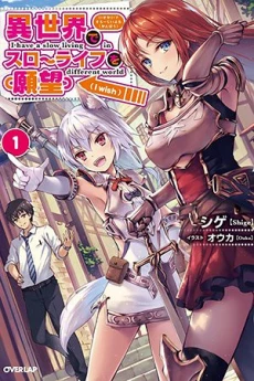 [Cover]