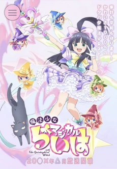 [Cover]