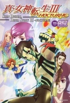 [Cover]