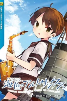 [Cover]