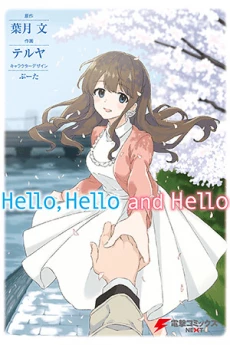 [Cover]