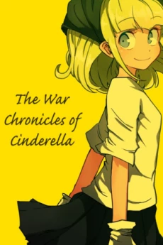 [Cover]