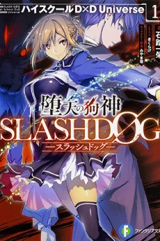 [Cover]