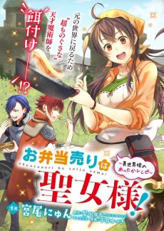 [Cover]