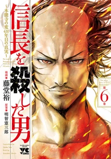 [Cover]