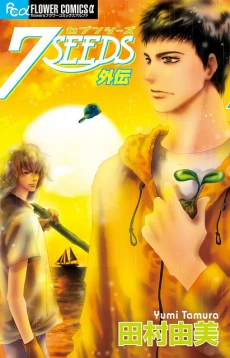 [Cover]