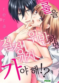 [Cover]