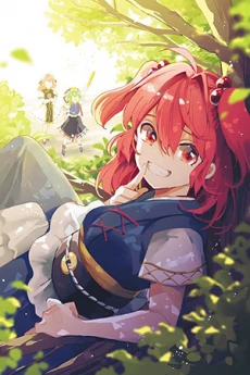 Touhou ~ The Shinigami's Rowing Her Boat as Usual