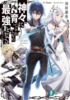[Cover]