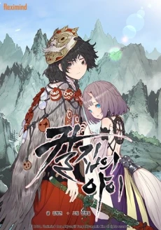 [Cover]