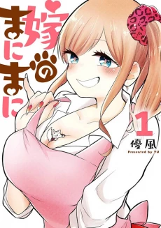 [Cover]