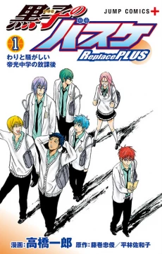 [Cover]