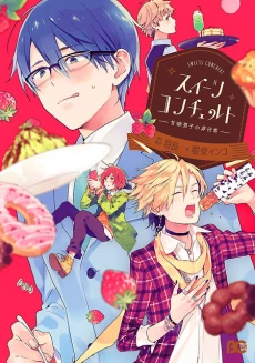 [Cover]