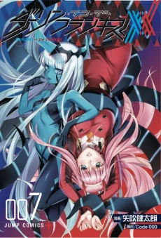 [Cover]