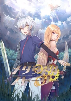 [Cover]