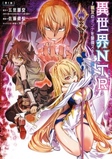 [Cover]