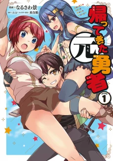 [Cover]