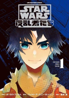 [Cover]